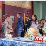 科技与文化共舞 海丝国宝数字艺术公益展长沙开展