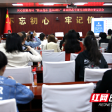 聚焦研发费用加计扣除 天心税务为中小企业送上政策“及时雨”