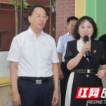 弘扬教育家精神 持续擦亮“岳麓山下好读书”名片