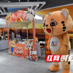 非洲好物“闹”新年，300款特产随你“尝”