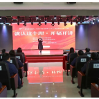 让理论之光照亮企业奋进之路！开福区分众化“微宣讲”进企业
