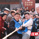 “陌邻”变“睦邻”：一场邻里节“烹”出好味道