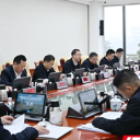 湖南湘江新区党工委班子召开2025年度民主生活会