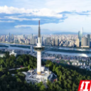 30个新场景、124个项目、545亿投资  长沙文旅“十五五”开局“礼包”来了