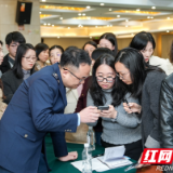 税惠助发展 合规伴前行  长沙税务第二税务分局开展税费政策集中春训活动