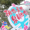 视频|桃花运已上线!灰汤温泉第15届桃花荟邀你登山踏青泡温泉