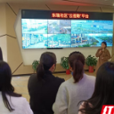 “雨邻有约”如何落地?这场研讨会给出了答案