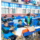 机器人“炫技”，无人机“起舞”！湘江新区科创少年比拼数字素养