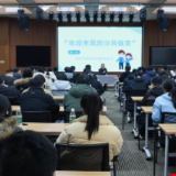 深耕基层聚合力 初心如磐启新程  浏阳税务“欢迎来我的分局做客”活动首站启动