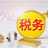 税徽闪耀护学岗 青春书写雷锋情