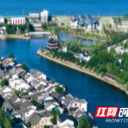 全城悬赏！望城文旅投数智文旅小程序征名，赢5280元4000米高空跳伞