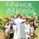 戒碳水，只谈“薪”！这很长沙，这很暖！