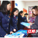 赋能“她”力量 宁乡税务护航巾帼创业路