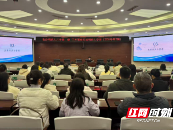 宁乡税务:上好“开业第一课” 护航新办纳税人行稳致远