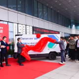 又一智慧场景落地！医药配送开启“无人驾驶”模式