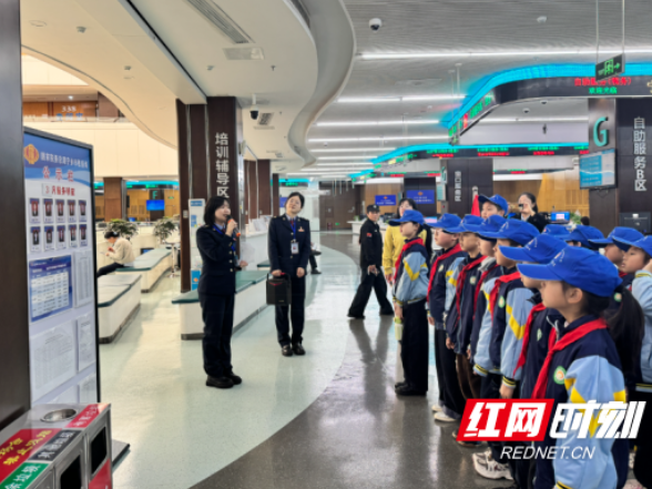税法润童心  探税零距离