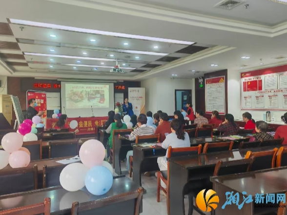 “世间温柔 皆予母爱”七里营社区母亲节手工暖心活动