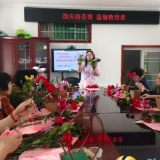 石岭塘社区：指尖拾花香 温情致母亲