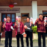 情暖母亲节 健康伴夕阳 莲花镇五丰村居家养老服务中心开展母亲节主题活动