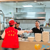 党建引领聚合力，安全生产入人心