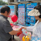 防灾减灾入人心 平安社区共守护