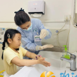 关注手卫生  守护大健康  