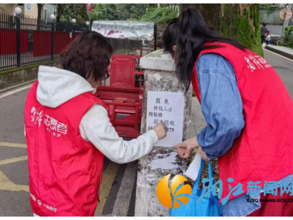 铜盆湖社区：志愿精神暖人心 洁净家园更宜居