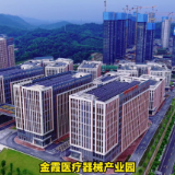 视频丨企业省心之选！答案就藏在这六扇门里  
