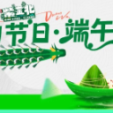 不卷KPI,来宁乡赴一场端午欢乐荟