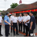 陈竞督导检查节假日城市运行安全工作