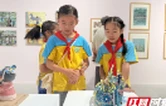 免费开放至10月！长沙美术馆变身“美学乐园”