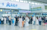 避暑游及海滨度假游热度攀升 湖南航空暑运计划执行航班5090架次