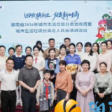 让“新时尚”成为“好习惯”  湘江新区两名选手在全省垃圾分类达人演讲活动中斩获佳绩