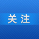 最高597分 2026年长沙城区第一批次高中最低录取线发布