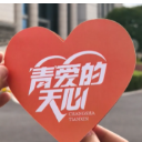 视频 | 长沙市天心区发布1076个优质青年岗位 年薪最高60万