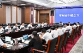 陈博彰主持召开市政府专题会议 研究奥体片区（解放垸）有关工作