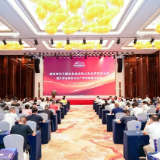 以商引商活水来！金霞牵手省级商会拓宽招商朋友圈