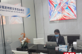 离境退税 “2.0 版” 落地见效 长沙退税业务量同比增长127%}