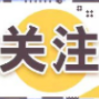 注意！芙蓉区这两处升级为中风险！