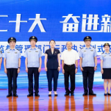 长沙市场监管“换新”出发开启新征程