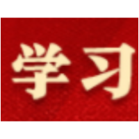 罗缵吉：为奋力实施“强省会”战略提供更加坚强的组织保证和人才支撑