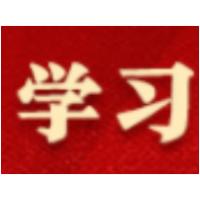 余湘文：深入学习习近平总书记重要讲话精神 以实干实绩迎接党的二十大胜利召开