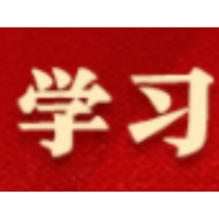 李立新：深入学习贯彻习近平总书记重要讲话精神 全力为党的二十大胜利召开营造安全稳定的政治社会环境