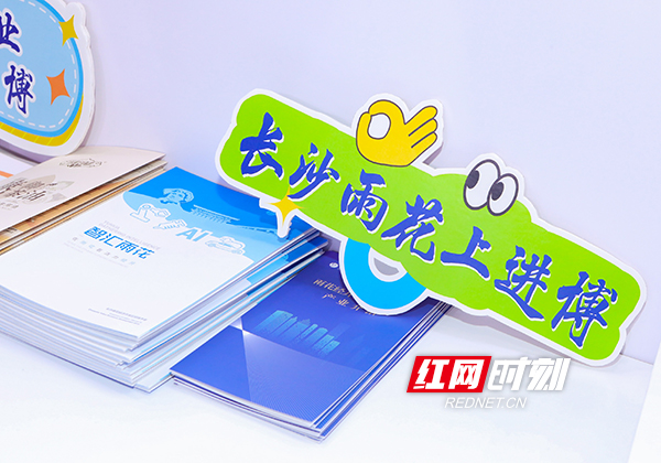 微信图片_20241108094601.jpg