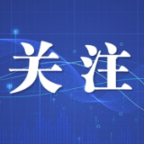 6月18—20日 长沙21.43万考生参加中考