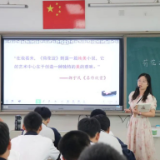 长沙汽车工业学校开展新学期“推门听课”活动