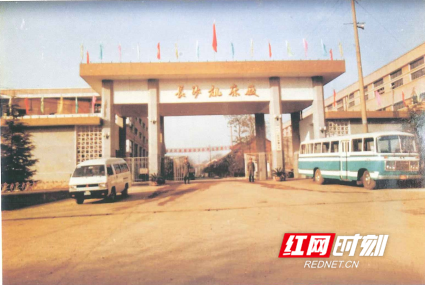 微信图片_20250102161629.png
