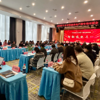 打破“产销围墙”，从一场对接会说起