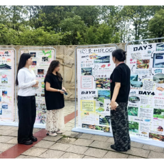 沉浸式体验旅游文化 湖南女子学院学子解锁新玩法