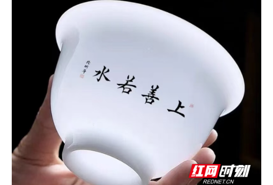 瓷胎生墨韵 冰骨驻春秋——陆术华玉瓷书法的千年之约